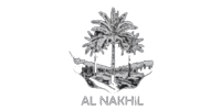 Al Nakhil