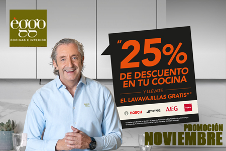 Promoción Eggo Noviembre Promoción Eggo Noviembre