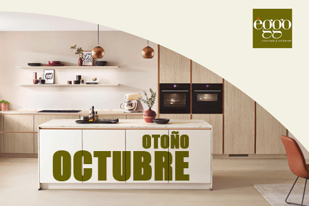 Promoción Eggo Octubre